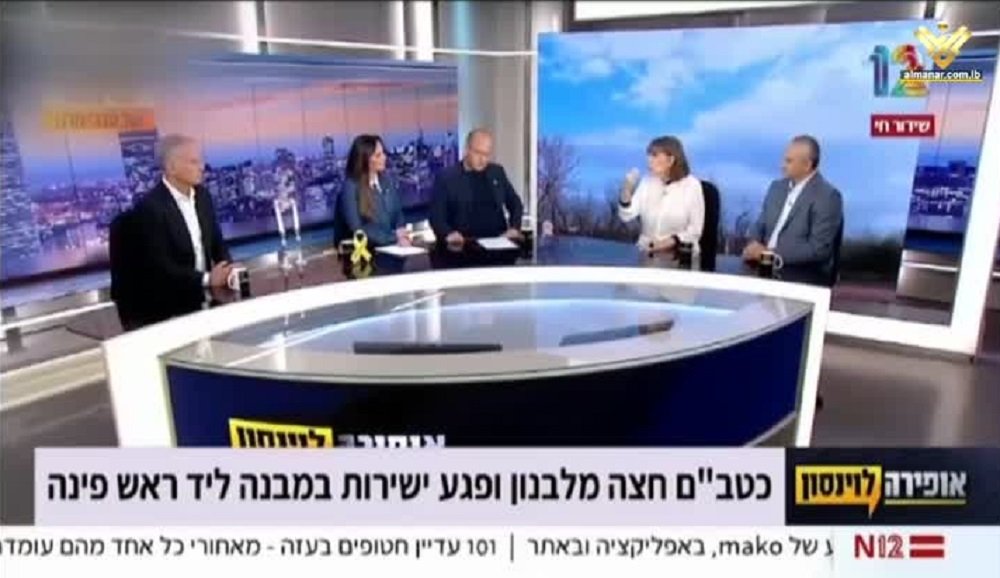 اوساط صهيونية