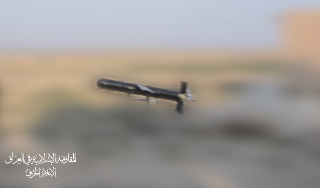 مسيرات عراقية