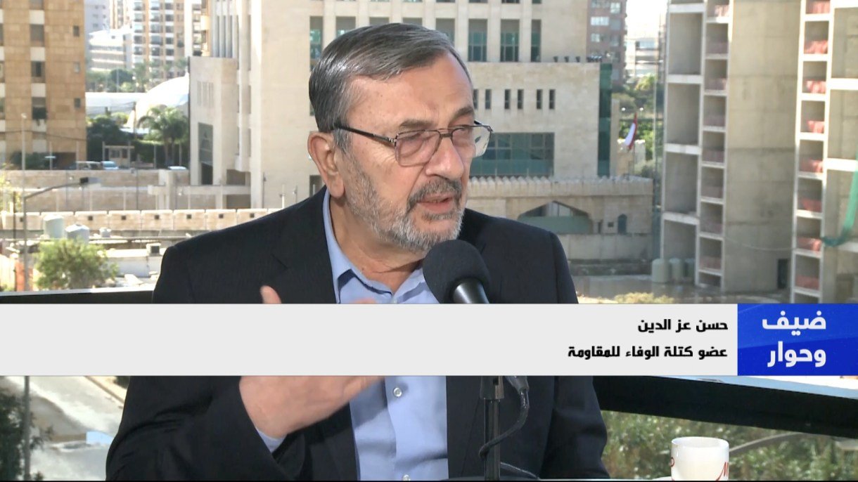 حزب الله يكشف للعالم موعد تشييع جثمان الشهيد السيدحسن نصرالله + فيديو 5 173765804021840300