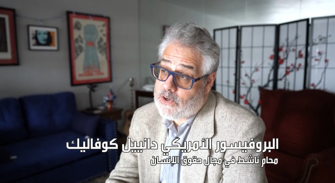 مشروع mk ultra كيف نفذ في أوكرانيا؟ وكيف تمت السيطرة على العقول ؟ 24 Screenshot 20250126 174234 Gallery