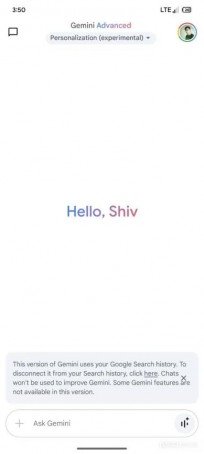 نموذج التخصيص الجوزاء