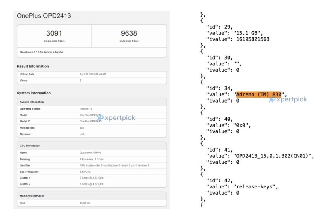 لقطة شاشة من قائمة Geekbench لـ OnePlus Pad 2 Pro