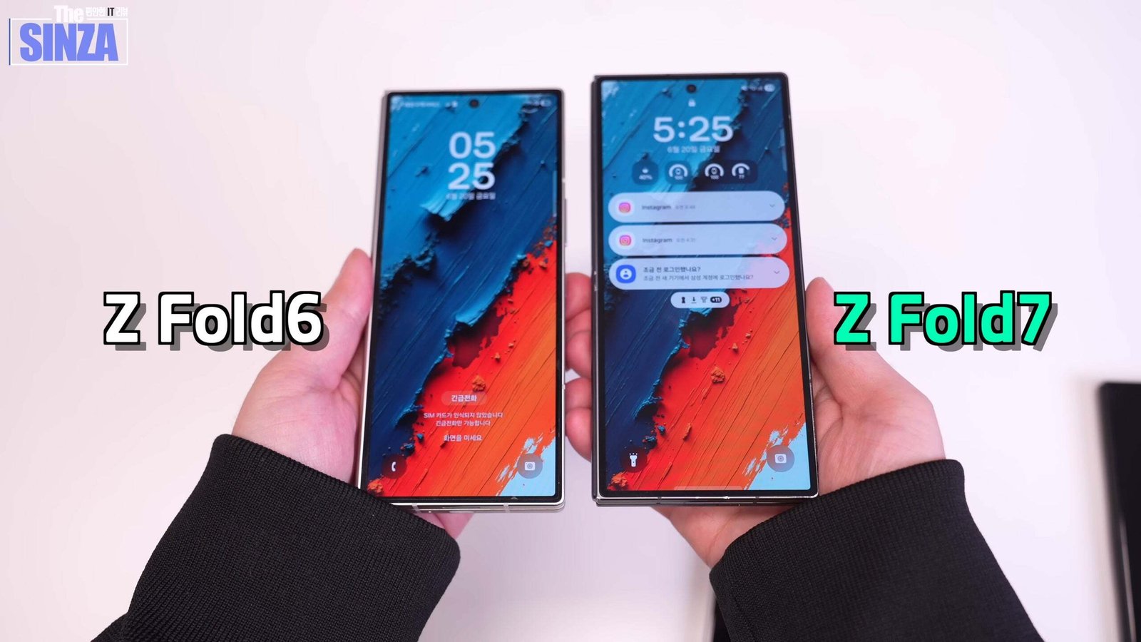 دفع 250 دولارًا لمجرد خسارة بعض الملليمترات على Galaxy Z Fold 7؟ ناه ، أنا جيد مع Z Fold 6 Image Credit - Sinza - دفع 250 دولارًا لمجرد فقدان بعض الملليمترات على Galaxy Z Fold 7؟ ناه ، أنا جيد مع Z Fold 6