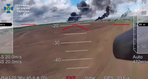 Spiderweb drone vitesse