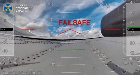 Spider posé aile tu-95