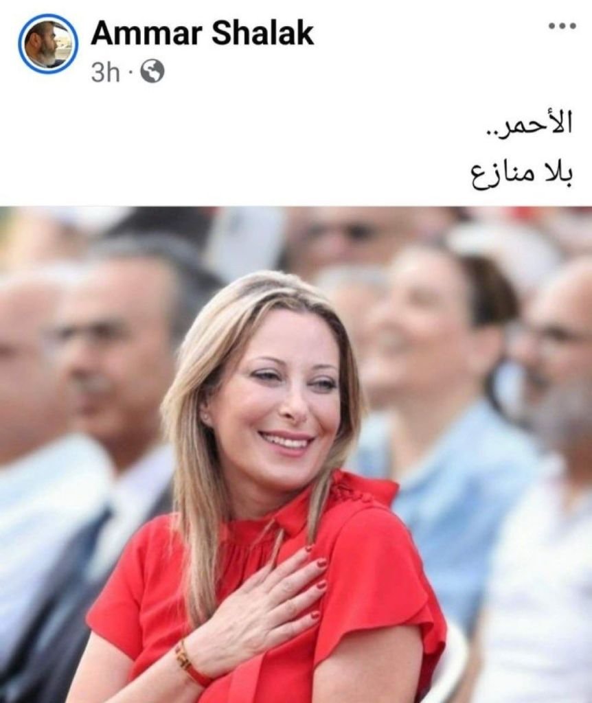 ‏ضمن نشرة من فوق الخزان: نائبة الصدفة بين أروقة السياسة وواقع الجنوب!