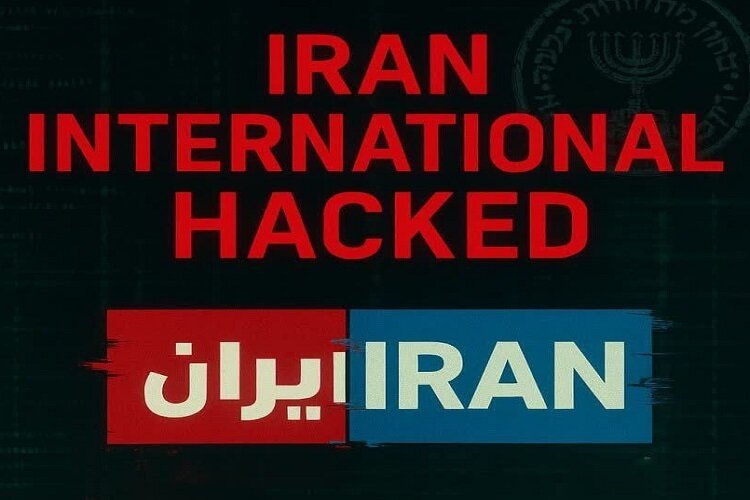 اختراق قناة “إيران انترنشنال” بالكامل وتحديد هوية 71 ألف شخص أرسلوا رسائل لهذه القناة