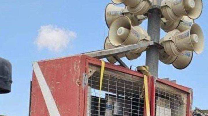 أهالي جنود إسرائيليين يطالبون بعدم بث خطاب نتنياهو عبر مكبرات الصوت قرب غزة 2 أهالي جنود إسرائيليين يطالبون بعدم بث خطاب نتنياهو عبر مكبرات الصوت قرب غزة