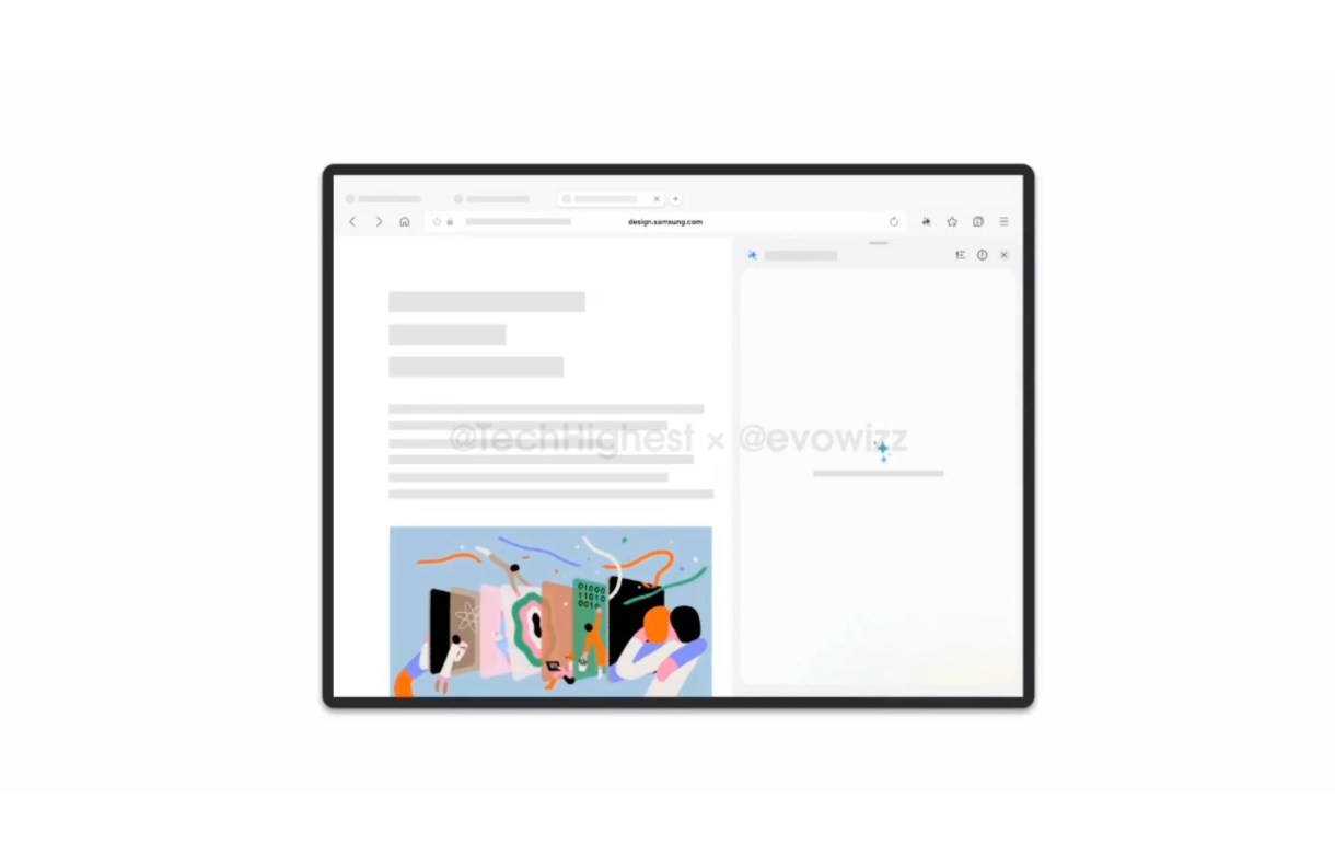 Samsung Galaxy Trifold UI