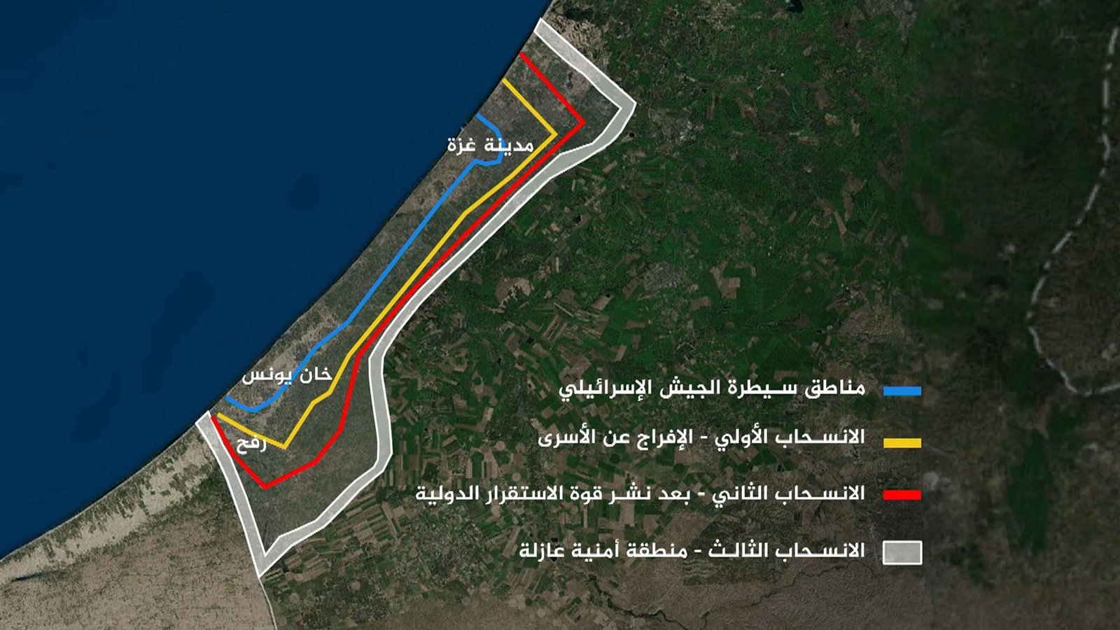 ترامب ينشر خريطة لخطوط الانسحاب الإسرائيلي من غزة (صور) 2 ترامب ينشر خريطة لخطوط الانسحاب الإسرائيلي من غزة (صور)