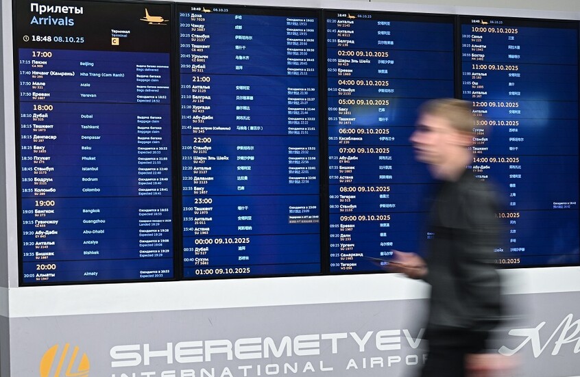 روسيا تعرض تقنيات المستقبل في GITEX دبي: من الأمن السيبراني إلى الواقع الافتراضي (صور) 3 روسيا تعرض تقنيات المستقبل في GITEX دبي: من الأمن السيبراني إلى الواقع الافتراضي (صور)