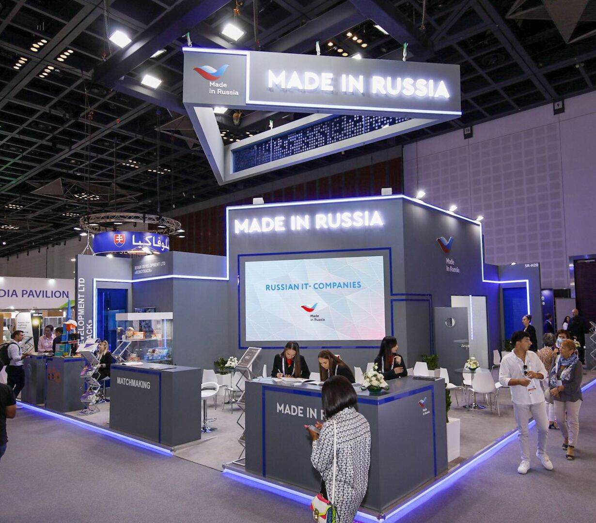 روسيا تعرض تقنيات المستقبل في GITEX دبي: من الأمن السيبراني إلى الواقع الافتراضي (صور) 4 روسيا تعرض تقنيات المستقبل في GITEX دبي: من الأمن السيبراني إلى الواقع الافتراضي (صور)