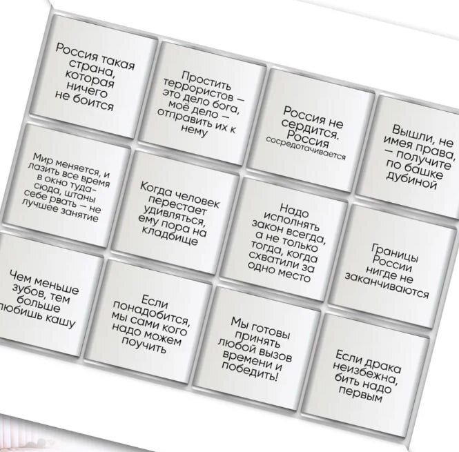 الكرملين: هدايا الشوكولاتة التي قدّمها دميترييف في أمريكا كانت "خيارا شخصيا"